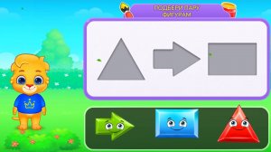 Обучающий мультик - Подбери пару фигурам