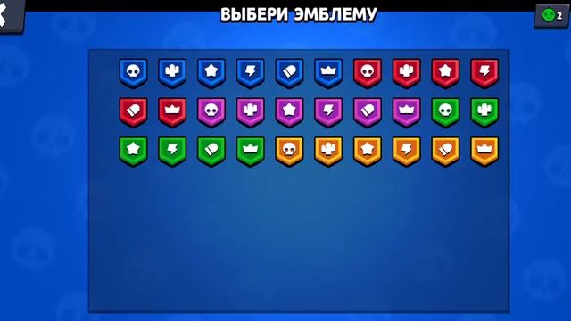 Крутой.   Пончик