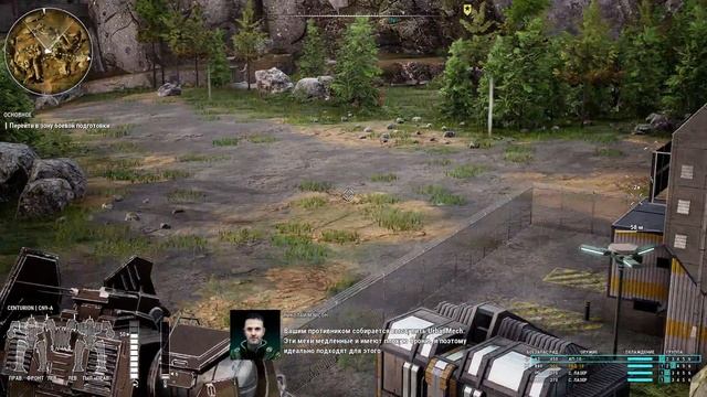 Mechwarrior 5  Mercenaries.Gameplay PC.