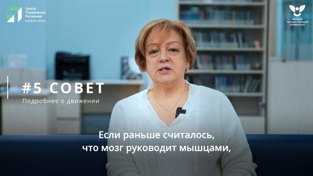 Полезные советы перед сдачей ЕГЭ