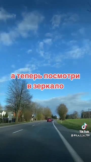 #Омар Хайям #мудрые слова #умные слова #дорога смотреть онлайн
