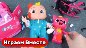 Игрушки из мультика КОКОМЕЛОН ! Играем с Джонни Акулёнком ! Игрушки Мультики ! Видео для детей