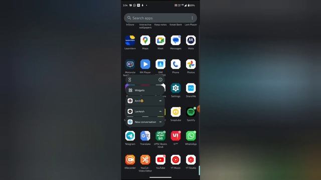 Telegram mein camera permission do not allow kaise kare, How to do not allow camera permission in t смотреть онлайн