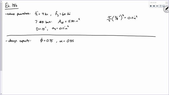 CE 413 Lecture 32: Circular Column Analysis (2017.04.17) смотреть онлайн