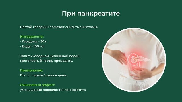 Кулинарные шоу