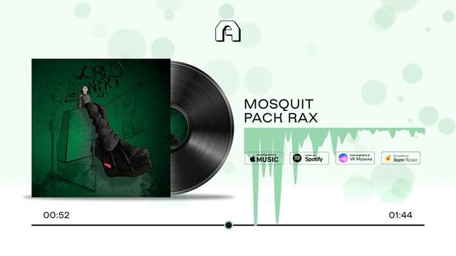 MOSQUIT - Pack Rax | 2023