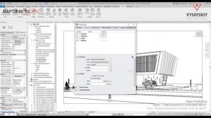[Курс «Светодизайн в Revit»] Настройка черновой визуализации