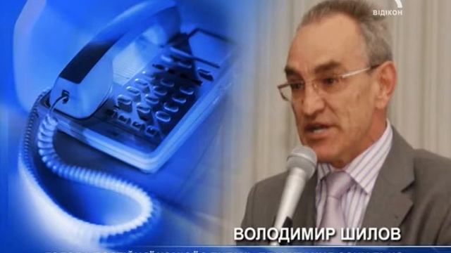 Очисні споруди Сум смотреть онлайн