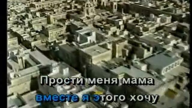 Оксана Почепа - Я убегаю (караоке-версия) смотреть онлайн
