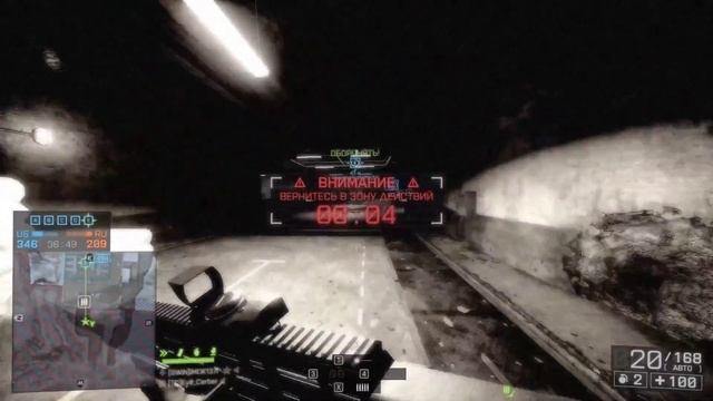 БФ4 - Просто играем) смотреть онлайн