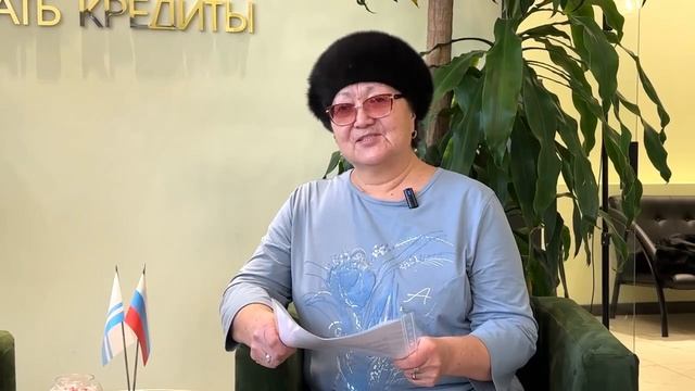 отзыв от Светланы Николаевны жительницы села Подгорное смотреть онлайн