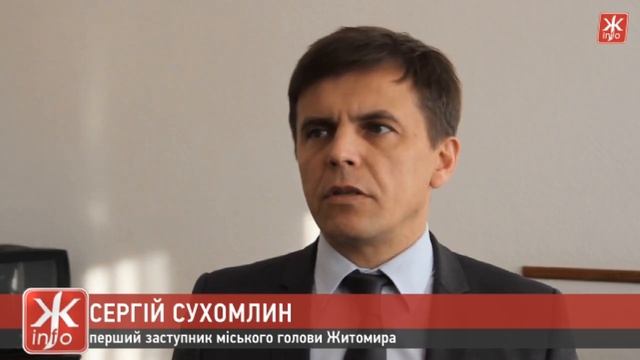 До Житомира з Чехії надійшли перші тролейбуси - Житомир.info смотреть онлайн