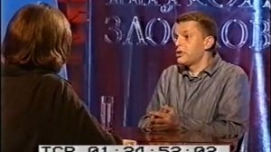 «Школа злословия» - Леонид Парфенов. Запрещенный выпуск.