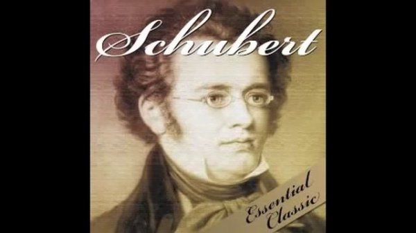 Шуберт  лучшее