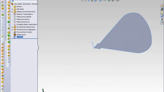 SolidWorks róża (rose) part 1 смотреть онлайн