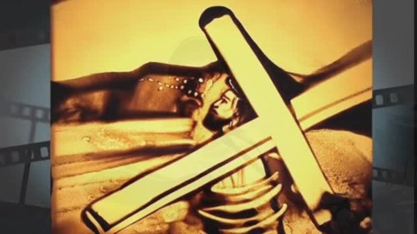 Всё покрывает