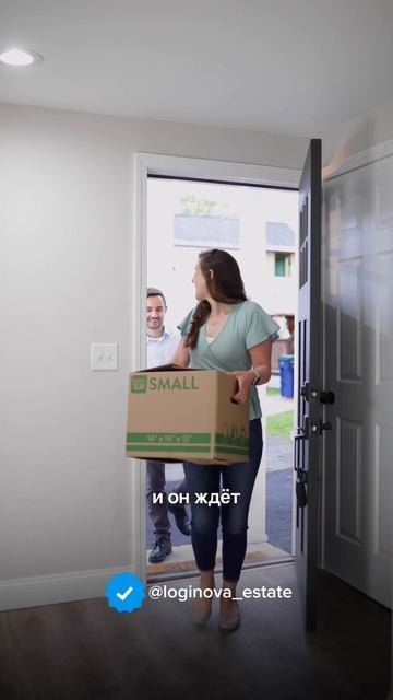 #shorts кому подходит рассрочка?