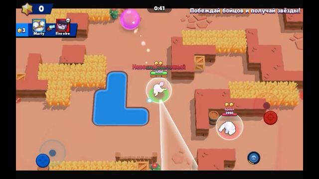 Тара в Brawl Stars! путь к леге #2 смотреть онлайн