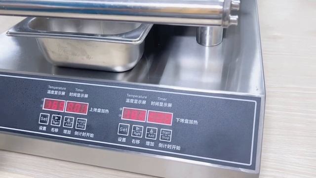 tartlet egg tart shell maker snack machine CWB 16H D48 смотреть онлайн