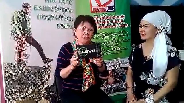 Елив творит чудеса