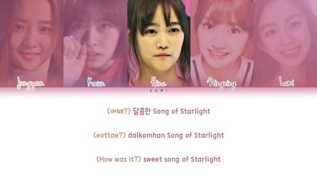 SMROOKIES (에스엠루키즈) - Run & Run (Shining Star) (Color Coded Han/Rom/Eng Lyrics/가사) смотреть онлайн