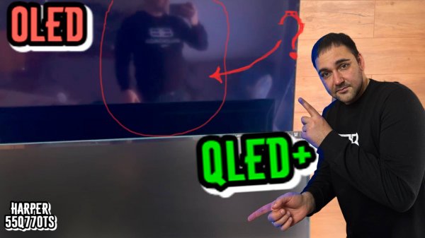 Телевизор Harper 55Q770TS - QLED PLUS