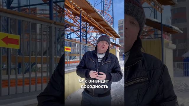 Псевдоэксперты!? смотреть онлайн