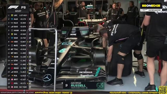 F1.2023.Great Britain.Practice3