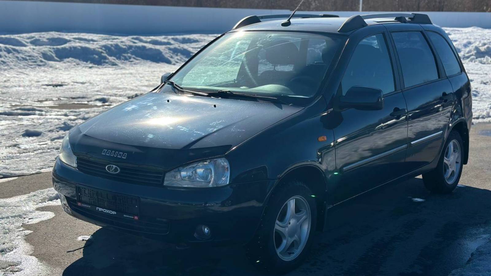 Обзор Lada (ВАЗ) Kalina '2012 г. Копейка | Самые Нужные Автомобили смотреть онлайн