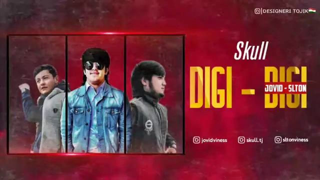 dig digi смотреть онлайн