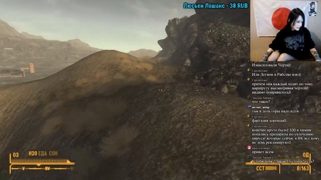 Fallout: New Vegas.( Senya KoteV_mew)#23/ смотреть онлайн