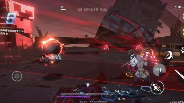 AETHER GAZER Gameplay Android