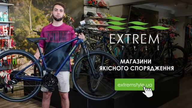 Велосипеди в Екстрем Стайл смотреть онлайн