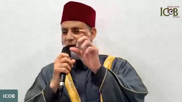 ICOB Quranic Night смотреть онлайн