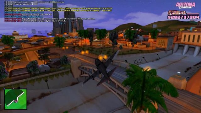 ПОКОРЯЮ НЕБЕСА 2 || SEDONA (да, та же самая песня)