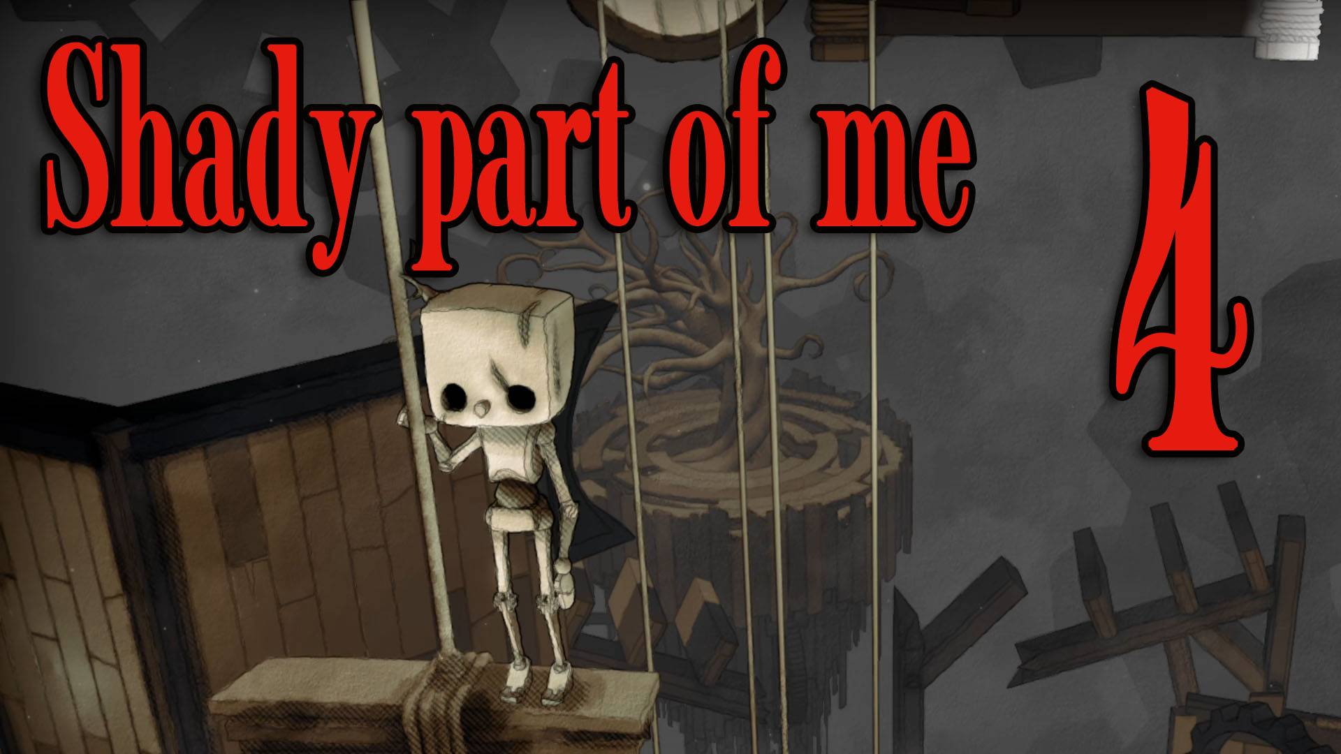 ОНИ ПОРУГАЛИСЬ - Shady Part of Me #4