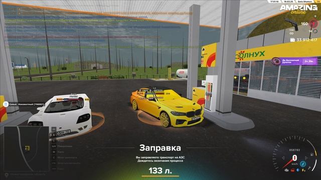 Base Profile 2025.03.19 - 17.50.44.04.DVR