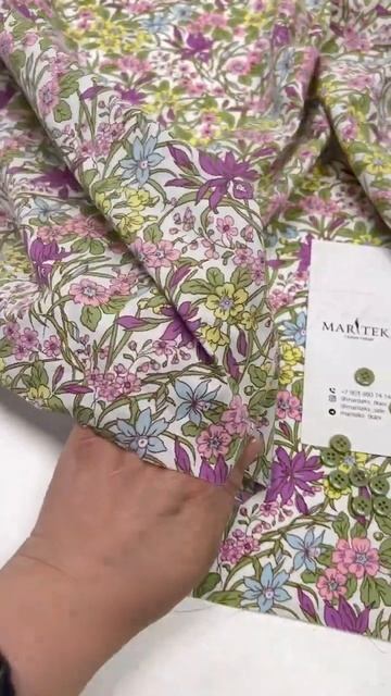 Хлопок Liberty в мелкий цветочный рисунок смотреть онлайн