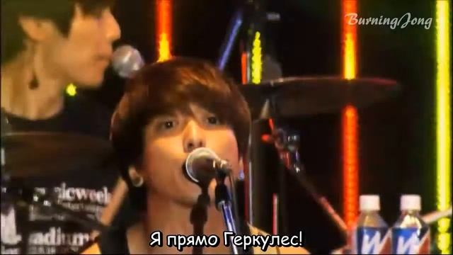 CNBLUE - Where You Are (