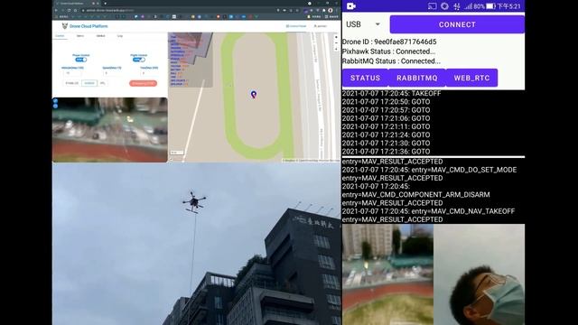 4G IoT Delivery Drone смотреть онлайн