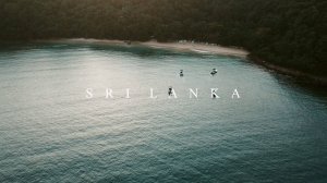 Шри-Ланка