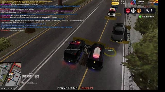 2025-03-17 18-40-33 смотреть онлайн