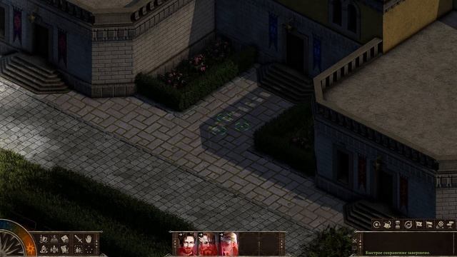 Black Geyser - Couriers of Darkness - прохождение [08] ПК русские субтитры