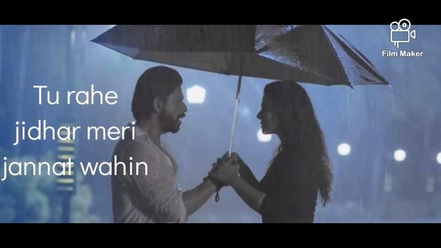 Janam Janam(Lyrics)|Dilwale|Arijit Singh & Antara Mitra| SRK & Kajol