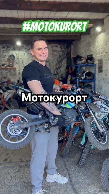 Самый маленький питбайк для детей 5 - 8 лет. #shorts #short смотреть онлайн