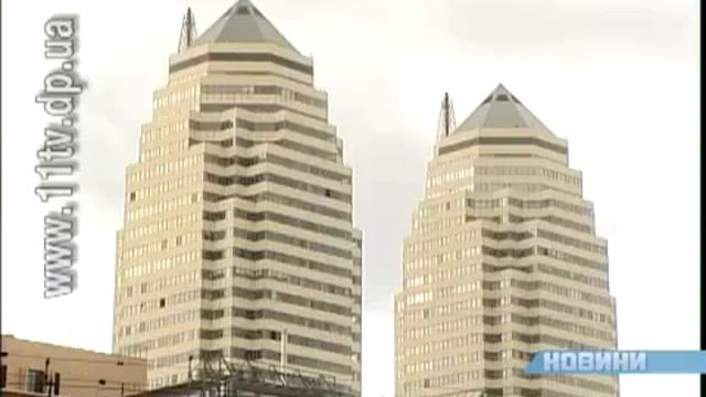 Дніпропетровськ голосує за новий логотип міста (Відео 1) смотреть онлайн