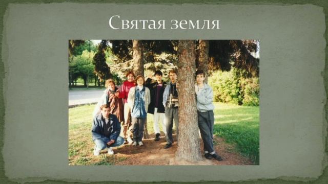 Воскресная служба. Проповедник: Сергей Черноморец смотреть онлайн