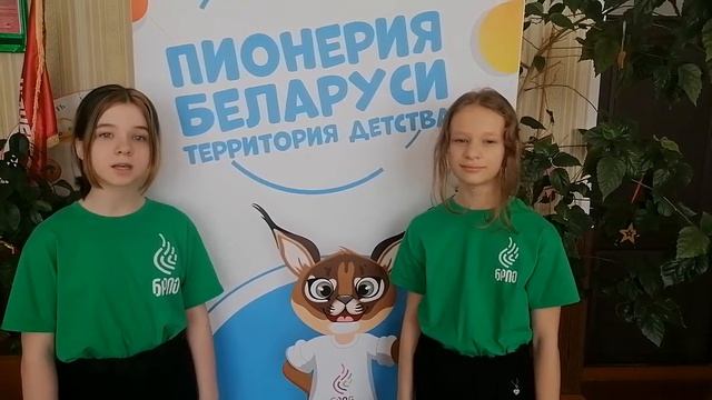 #РомаЖиви смотреть онлайн