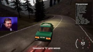 ДОЛГИЙ ПУТЬ - Long Way