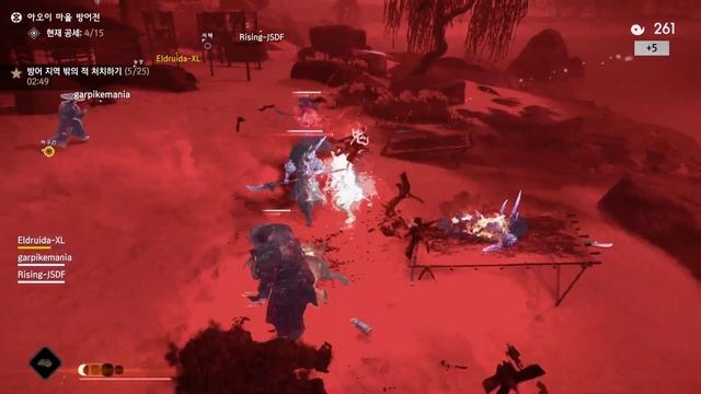 Ghost of Tsushima- magma bomb using samurai смотреть онлайн